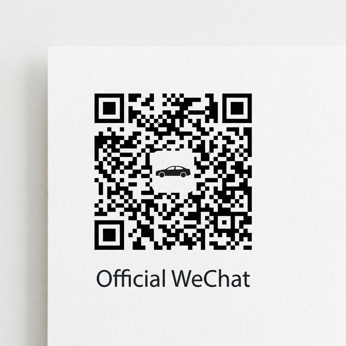 海角社区公众号二维码